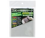 TKG　スポンジ研磨材シート　ファイン　1073996