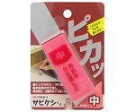 TKG　サビケシくん　中　#120　1079210