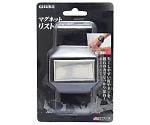 GIS　マグネットリストバンド　1091370
