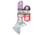 GIS　ショート薄モンキー　SUM-30　1123576