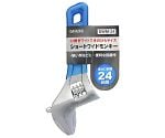 GIS　ショートワイドモンキー　SWM-24　1123585