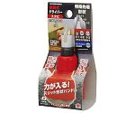 HW　差替式電工ドライバー（ネジピタ）　スタビースタビ　1144191
