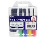 M＆M　ドライバーセット　8本組　1148550