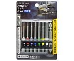 EM　六角軸　六角ビットセット　8本組　1154020
