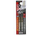 EM　ショート鉄工ドリル　1.5mm　1301890
