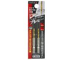 EM　ショート鉄工ドリル　2.5mm　1301892