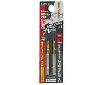 EM　ショート鉄工ドリル　3.0mm　1301893