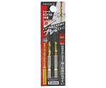 EM　ショート鉄工ドリル　3.2mm　1301894