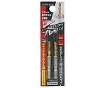 EM　ショート鉄工ドリル　3.5mm　1301895