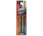 EM　ショート鉄工ドリル　5.0mm　1301899