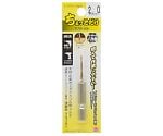 EM　ちょっとだけ下穴ドリル　2.0mm　1本　1303540