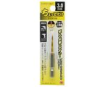 EM　ちょっとだけ下穴ドリル　3.0mm　1本　1303560