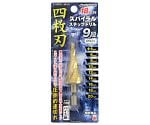 EM　4枚刃ステップドリル　9段　φ4～20mm　1305040