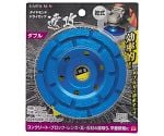 EM　ダイヤモンドドライカップ　ダブル　1305730