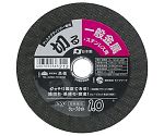PZ　ウェーブカット砥石　ST・鉄工用　1.0　1枚　1306100
