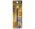 EM　木材・コンパネ用ビット　8.5mm　1306762