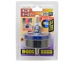 EM　木工用ホールソー　刃巾25mm　7枚刃　1306996