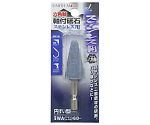 EM　六角軸軸付砥石　ステン用　円すい型　WA60　1307742
