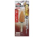 EM　六角軸軸付砥石　金属用　砲弾型　WA60　1307749