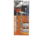 EM　チェーンソーヤスリビット　4.0mm　1307762