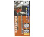 EM　チェーンソーヤスリビット　4.7mm　1307763
