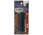 EM　らくらく目立てセット　4.0mm　1307765