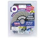 EM　ダイヤモンドディスク　TD-150　切断＆研磨用　1309261