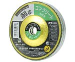 PZ　快速ウェーブオフセット　100ミリ用　3枚　No.27　1309690