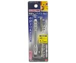 EM　コレットチャック　収納式　精密ピンバイス　No.1　1315250