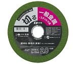 PZ　ウェーブカット砥石　No.2　125ミリ　1枚　1316030
