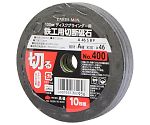 EM　鉄工用切断砥石　100mm　10枚　NO.400　1319431