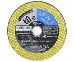 PZ　切断砥石ゴールド　100ミリ用　No.52　1枚　1319740