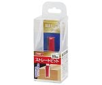 EM　ストレートビット　10mm　TRBP-7　1330327