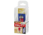 EM　目地払いビット12.7mm　TRBP-34　1330354