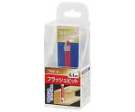 EM　フラッシュビット　6.4mm　TRBP-35　1330355