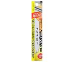 EM　電気のこぎり用オールマイティ　DNP-5　130mm　1380690