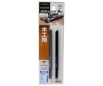 EM　ジグソーブレード2P　TKW-4-09木工用　1381050
