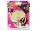 EM　強化石こうボード用チップソー　100mm×36P　1385009