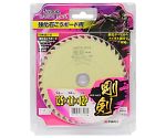 EM　強化石こうボード用チップソー　125mm×42P　1385010