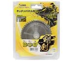 EM　キッチンパネル用チップソー　100mm×46P　1385027