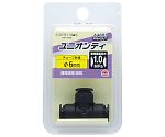 EM　A4601　ユニオンティ　φ6mm　FR6-00UT　1450174