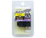 EM　A4702　スピードコントローラー　φ6mm×R1/4　F6R-02SC-O　1450177