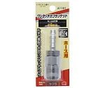 EM　A1101　ワンタッチソケット　ホース用　φ9mm　1450220