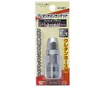 EM　A1401　ワンタッチS　ウレタンH用　φ6.5×φ10mm　1450226