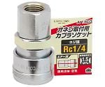 EM　A1303　ソケット　オネジ用　Rc1/4　1450254