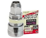 EM　A1403　ソケット　ウレタンH用　φ6.5×φ10mm　1450256