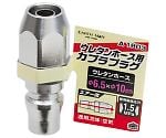 EM　A1803　プラグ　ウレタンH用　φ6.5×φ10mm　1450266
