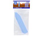 TKG　カラーラベル　青　9cm　10枚入　2028836