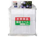 TKG　園芸ラベル　ヘッタ付　11cm　100枚入　2039020