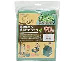TKG　簡易集草＆植え替えバッグ　90L　2049431
